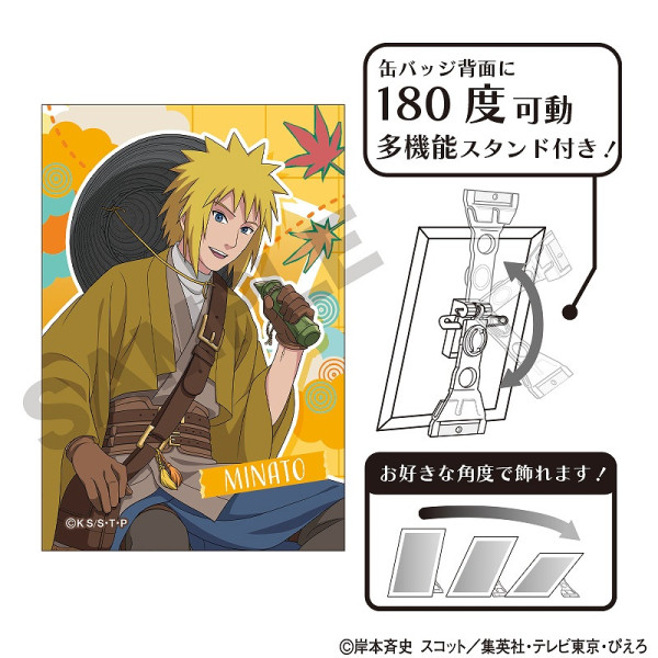 NARUTO-ナルト- 疾風伝 アート缶バッジ＿うずまきナルト/鬼