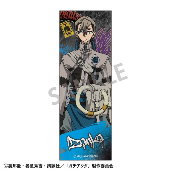 ガチアクタ ロングスクエア缶バッジ＿リヨウ