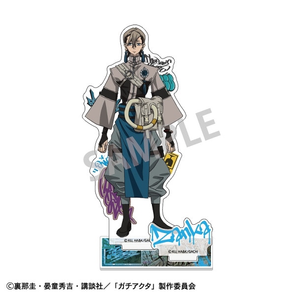 ガチアクタ アクリルスタンド＿リヨウ