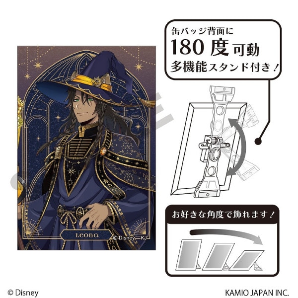 予約商品3月下旬発送】『ディズニー ツイステッドワンダーランド