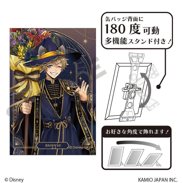 予約商品3月下旬発送】『ディズニー ツイステッドワンダーランド