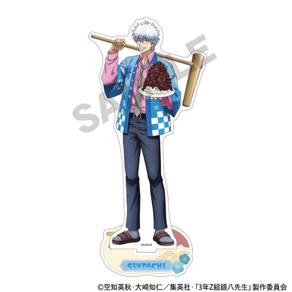 予約商品3月上旬発送】3年Z組銀八先生 アート缶バッジ＿坂田 銀八/餅