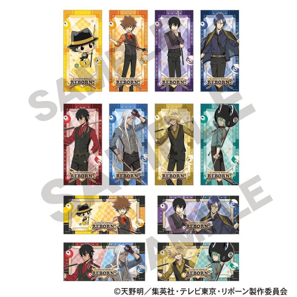 家庭教師ヒットマンREBORN！