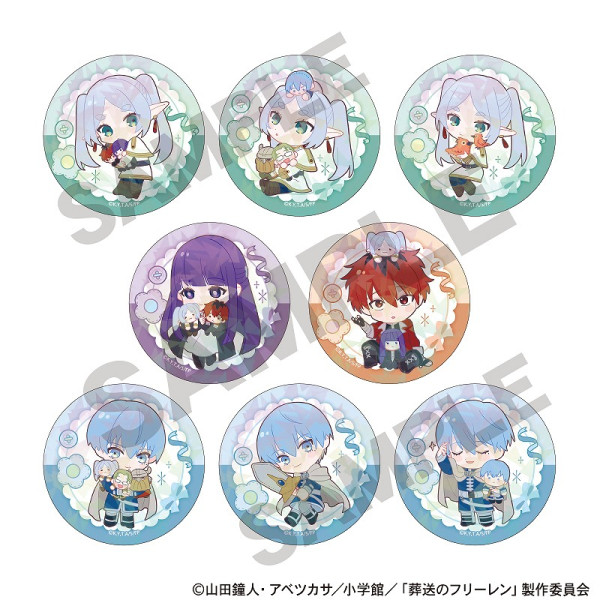 葬送のフリーレン