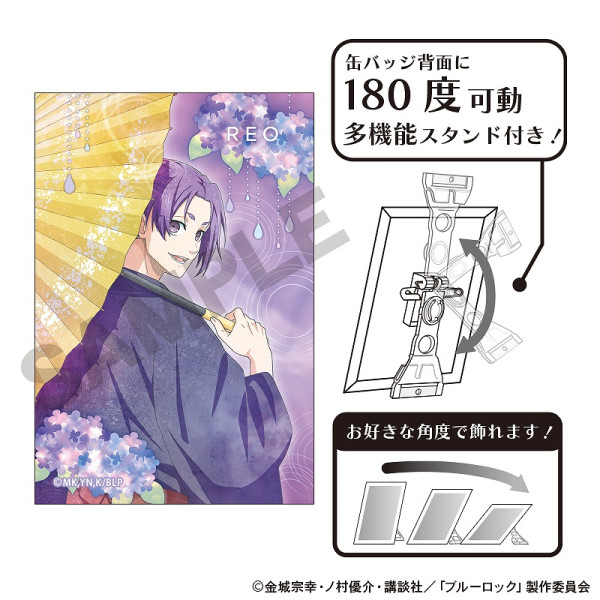 ブルーロック トレーディングミニ色紙＿ノスタルジー