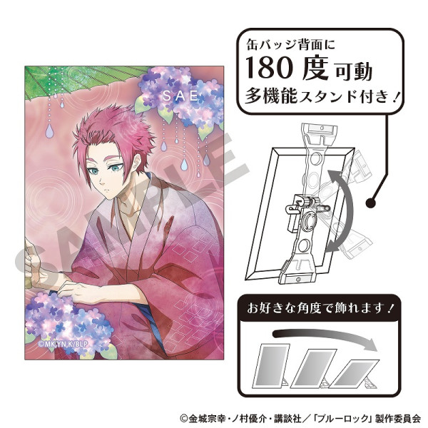 ブルーロック ロングスクエア缶バッジ＿凪 誠士郎／サイバーパンク