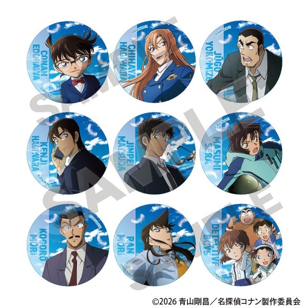 予約商品5月下旬発送】名探偵コナン アート缶バッジ＿世良真純/劇場版2026