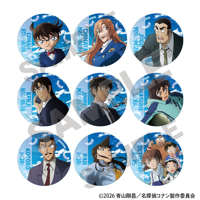 予約商品5月下旬発送】名探偵コナン 【BOX】トレーディング缶バッジ＿