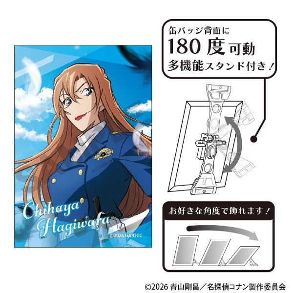 名探偵コナン アート缶バッジ＿安室 透/ぷちコスモ