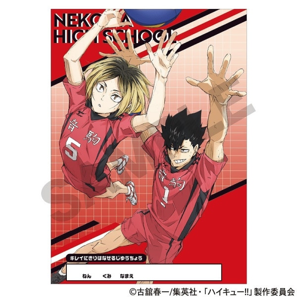 ハイキュー!! スクエア缶バッジ／及川 徹＿岩泉 一