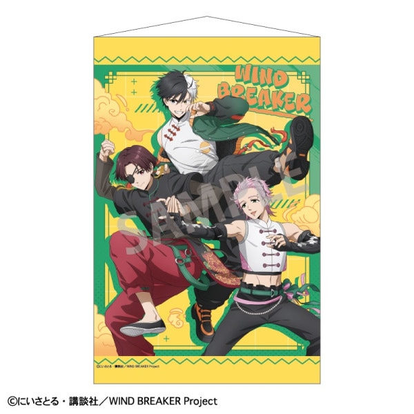 WIND BREAKER ロングスクエア缶バッジ＿桐生 三輝／チャイナアクション