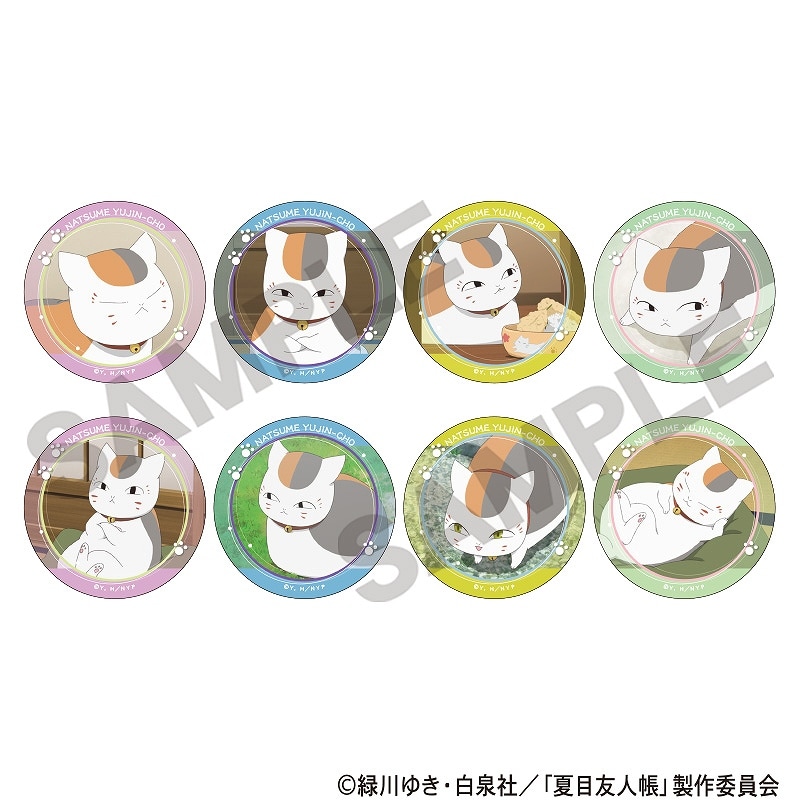 夏目友人帳 トレーディング缶バッジ