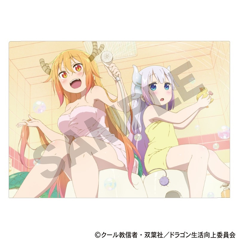 小林さんちのメイドラゴン シングルクリアファイル＿トール＆カンナ/お風呂