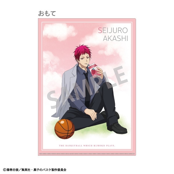 黒子のバスケ エンスカイ 帝光中 アクリルスタンド 赤司征十郎