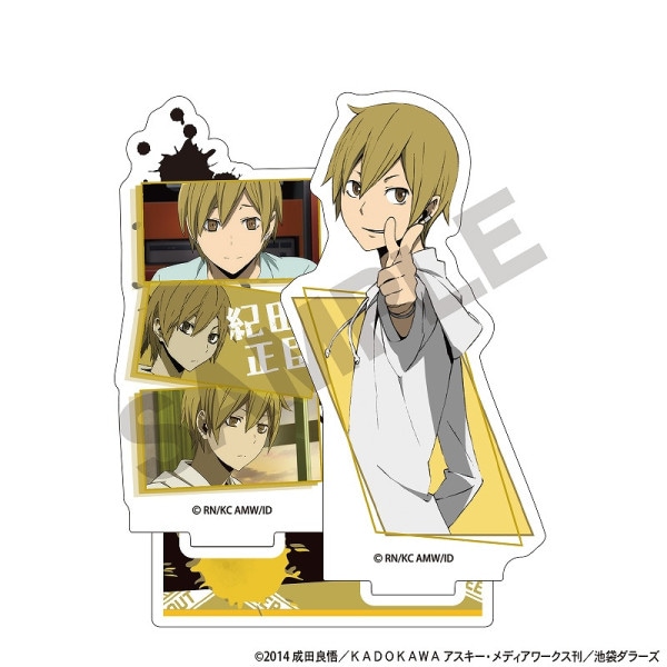 デュラララ!!×2 アート缶バッジ＿折原臨也