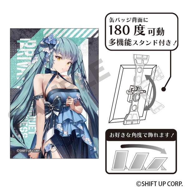 勝利の女神:NIKKE アート缶バッジ＿ノワール:ブラックラビット