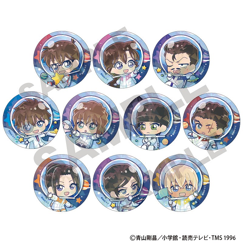 名探偵コナン ☆通販限定☆コンプリートセット トレーディング