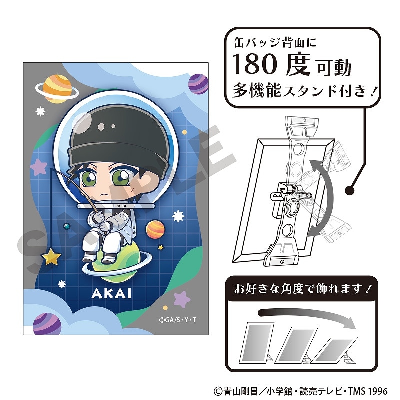 名探偵コナン アート缶バッジ＿赤井 秀一/ぷちコスモ