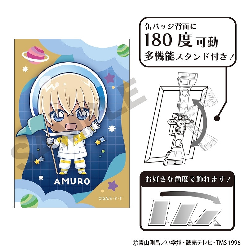 名探偵コナン アート缶バッジ＿安室 透/ぷちコスモ