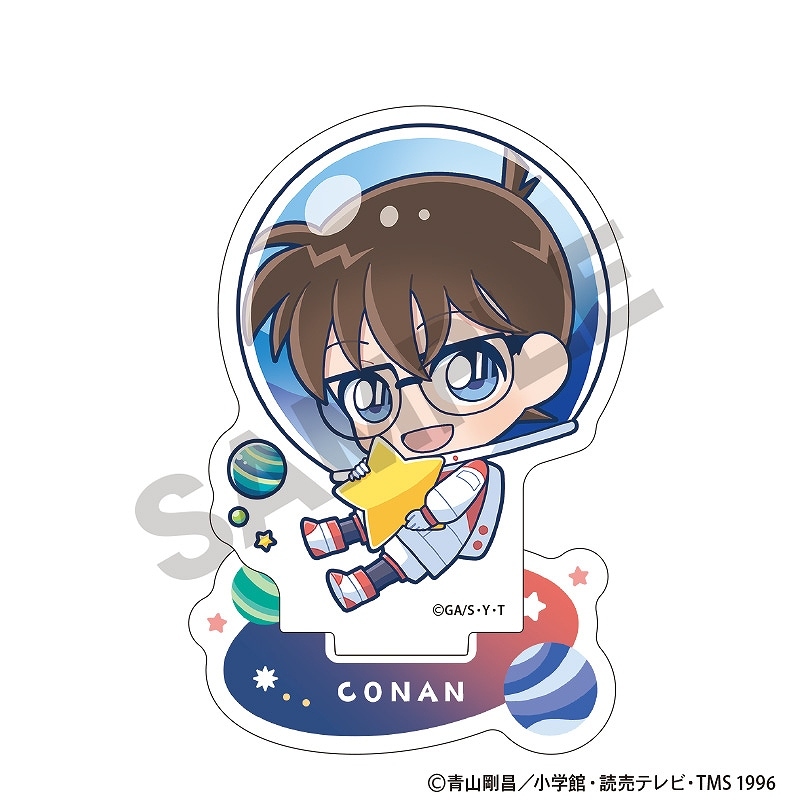 名探偵コナン アクリルスタンド＿江戸川コナン/ぷちコスモ