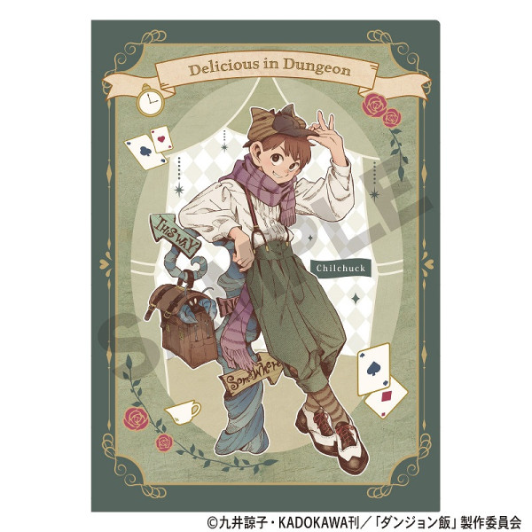 ダンジョン飯 シングルクリアファイル＿マルシル/童話