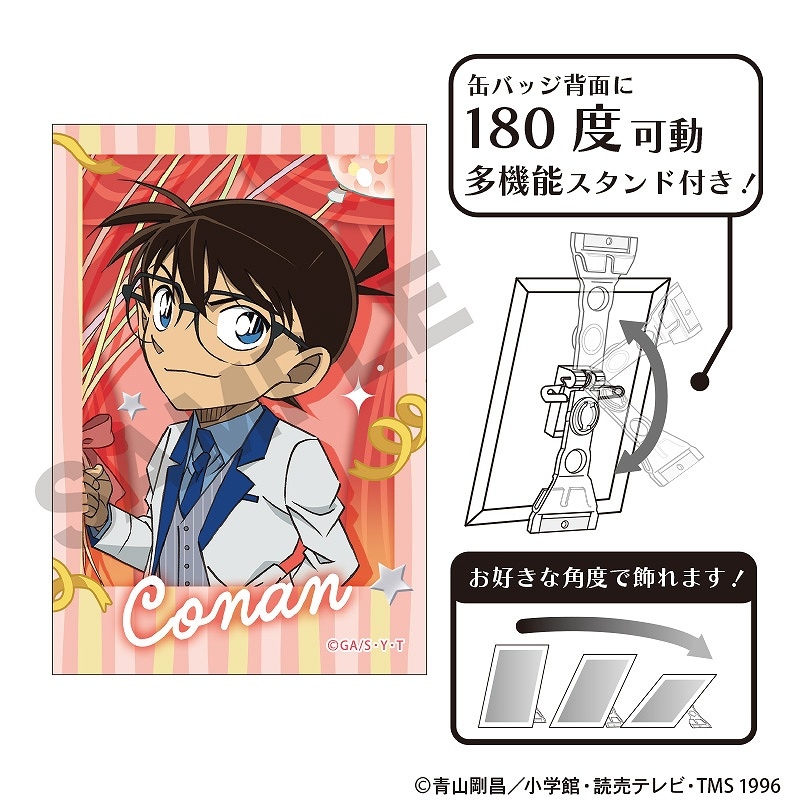 名探偵コナン アート缶バッジ＿江戸川コナン/バルーン