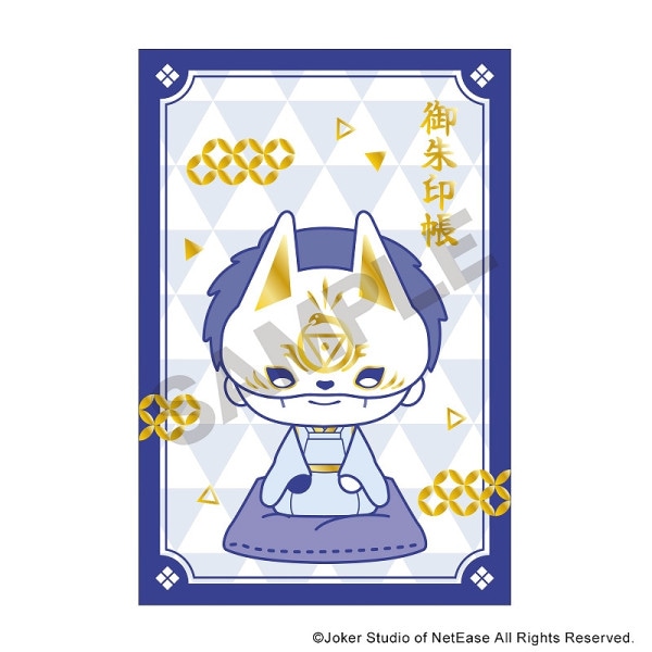 Identity V 第五人格 ぬいぐるみ＿占い師/京都