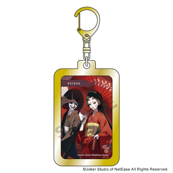 Identity V 第五人格