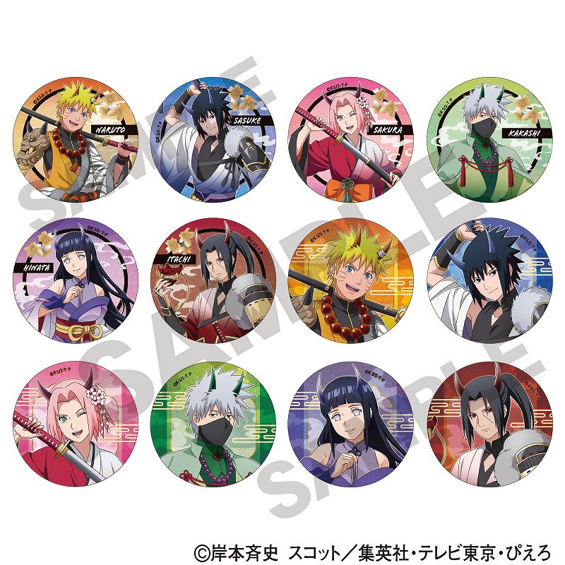 NARUTO-ナルト- 疾風伝 【BOX】トレーディンググリッター缶バッジ＿鬼