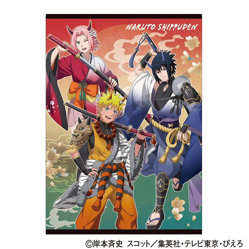 NARUTO-ナルト- 疾風伝 シングルクリアファイル＿ナルト&サスケ&サクラ/鬼