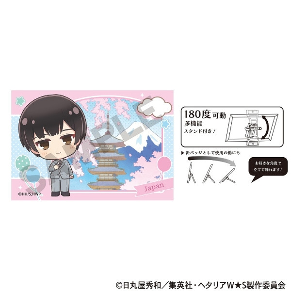 ヘタリア World☆Stars アート缶バッジ＿プロイセン/食べ歩きグルメ