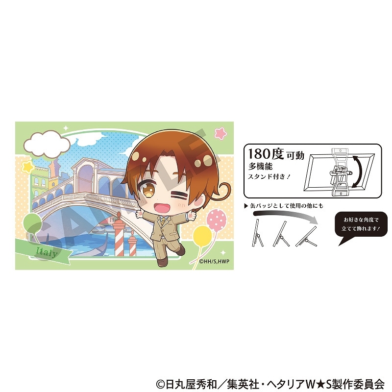 ヘタリア World☆Stars アート缶バッジ＿イタリア/ちまにわ