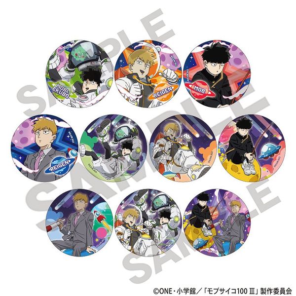 モブサイコ100 III 【BOX】トレーディング缶バッジ＿宇宙