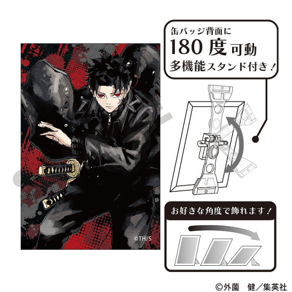 カグラバチ シングルクリアファイル＿六平千鉱