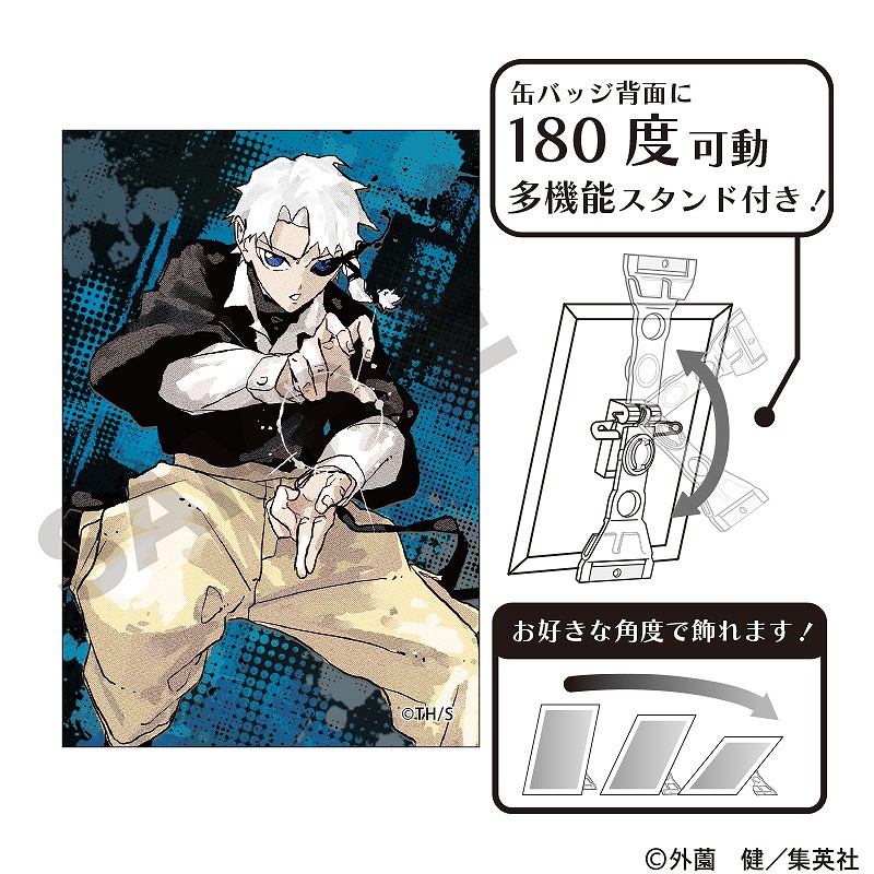 カグラバチ アート缶バッジ＿漣伯理