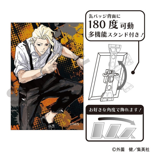 カグラバチ アート缶バッジ＿漣伯理