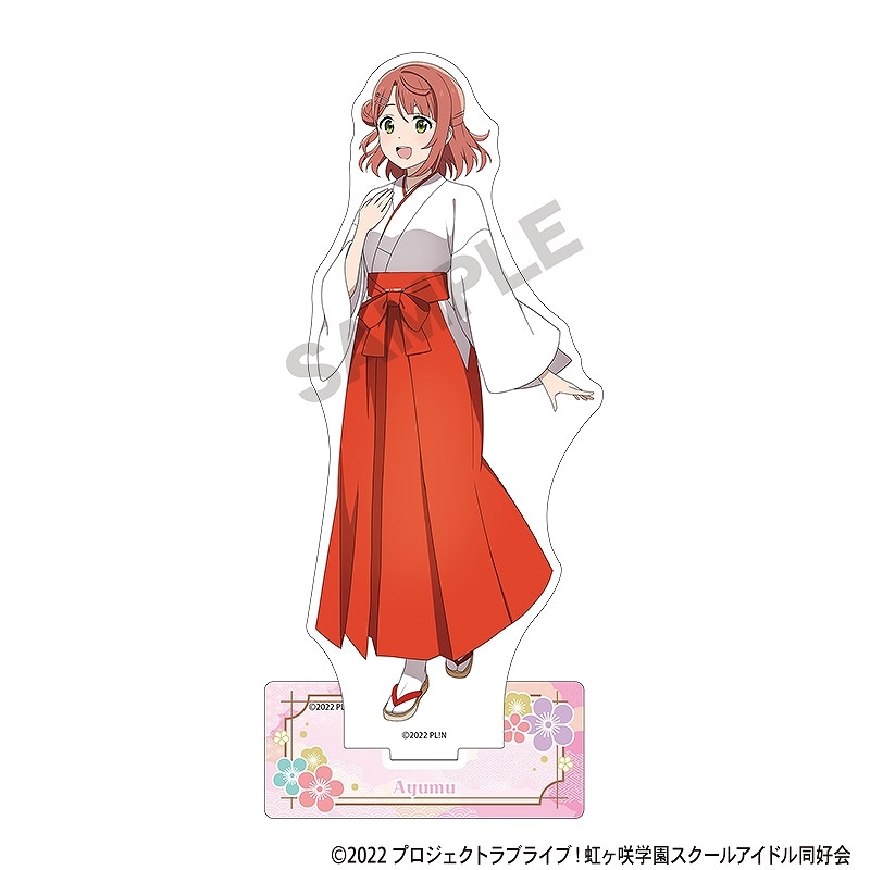 ラブライブ！虹ヶ咲学園スクールアイドル同好会 アクリルスタンド＿
