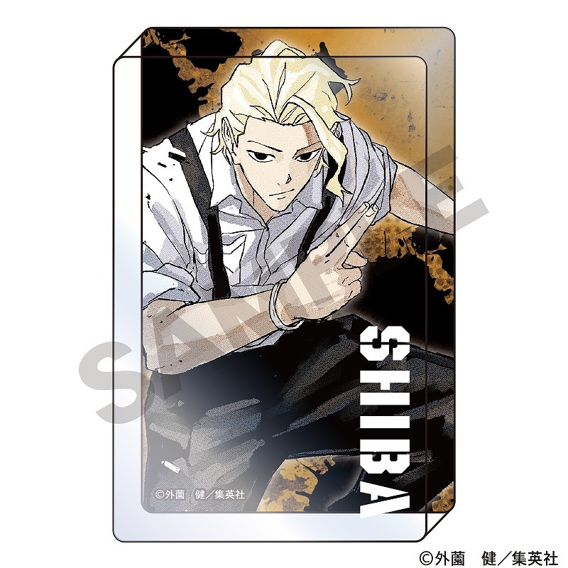 カグラバチ アクリルブロック＿柴登吾