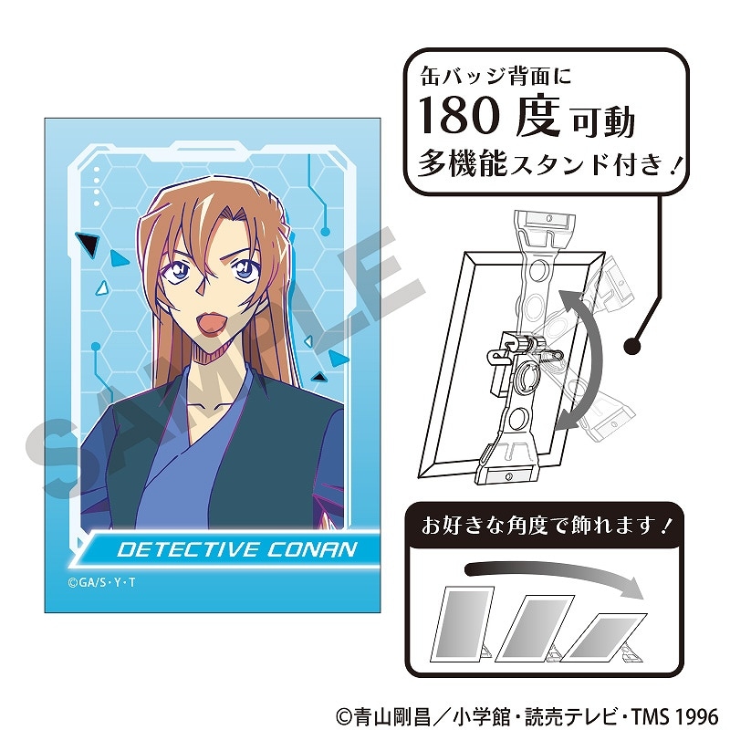 名探偵コナン アート缶バッジ＿萩原千速/サイバー