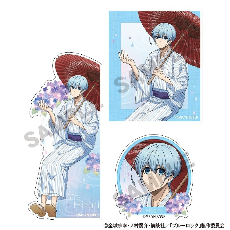 ブルーロック ステッカーセット＿氷織 羊/五月雨