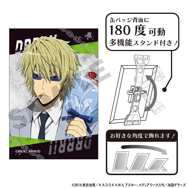 プリズムコネクト デュラララ!! 平和島静雄直筆サイン カード プリズム