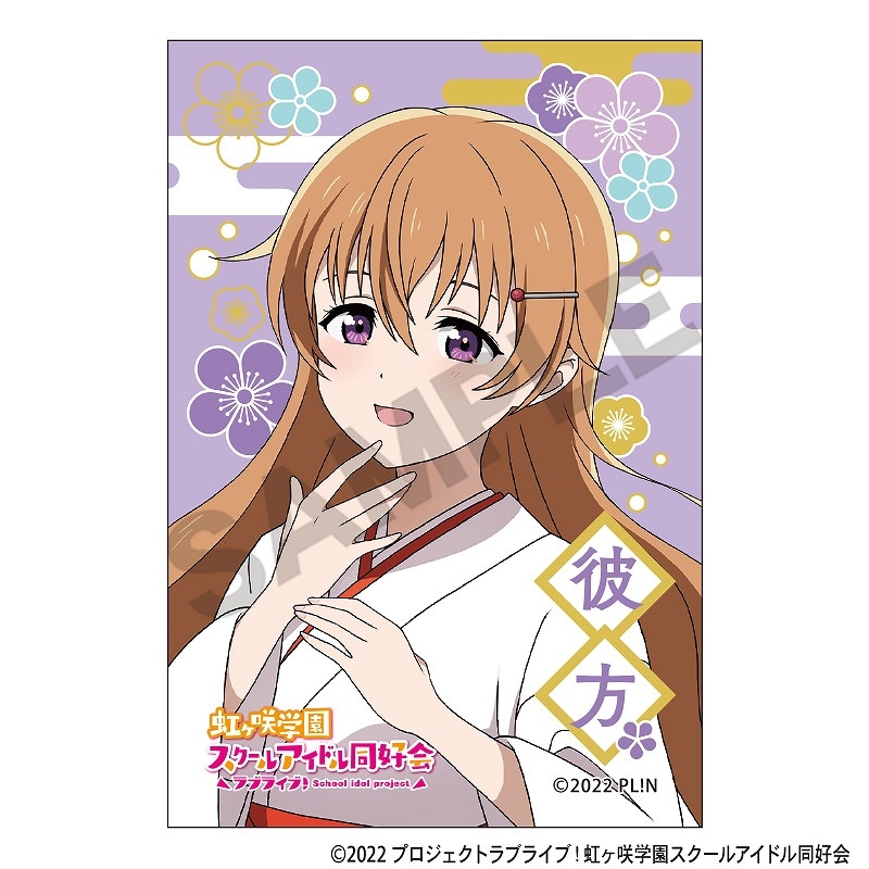 ラブライブ！虹ヶ咲学園スクールアイドル同好会 スクエア和紙缶バッジ