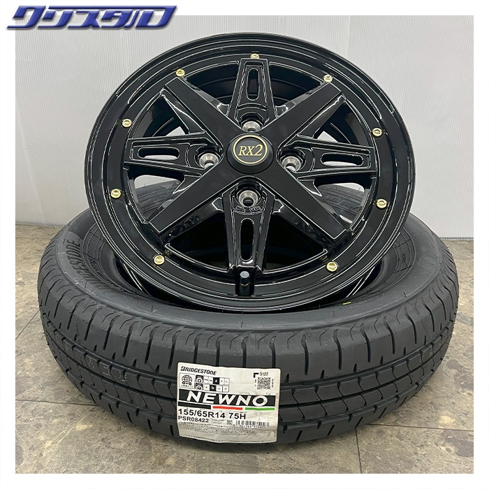 セール品！ DOALL FENICE RX2(フェニーチェ) 1445+43 4/100 14インチ