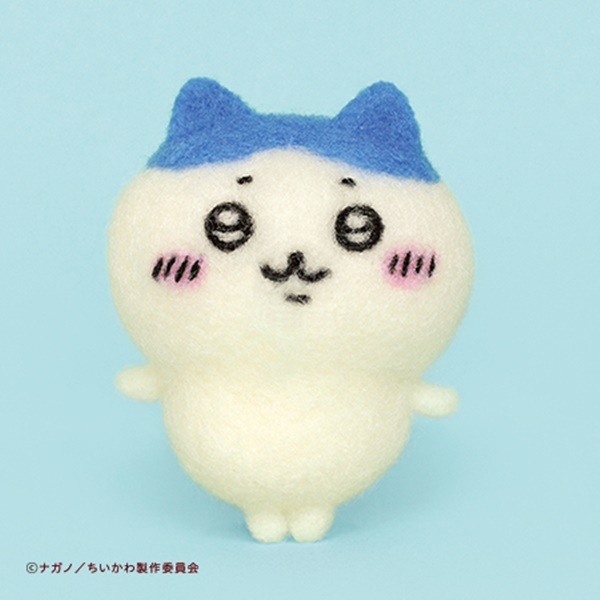 ハマナカ ニードルフェルトでつくる ちいかわ ハチワレ キット H468