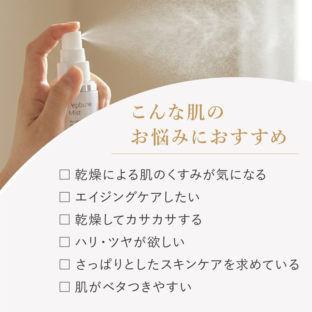 山田クリニック｜皮膚科・泌尿器科・アレルギー科のクリニック