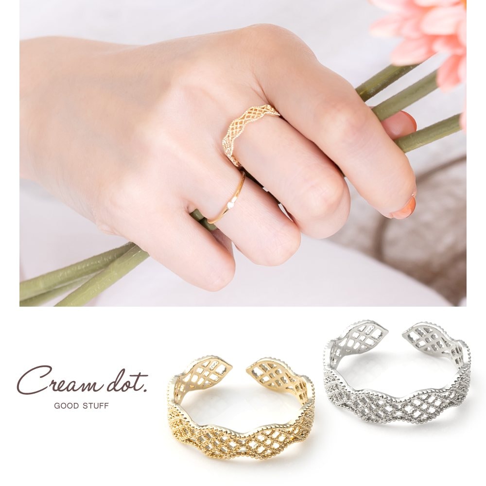 ゆうパケット】リング 指輪 レディース 透かしデザイン 透かし模様