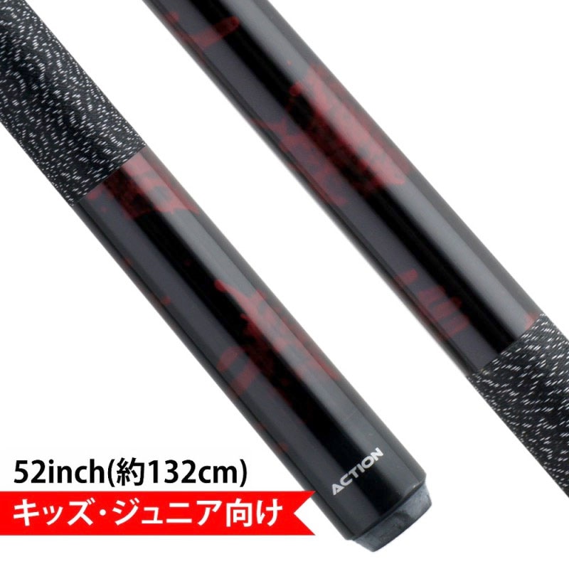 Action ジュニア キュー 赤 52inch (約132cm) JR09 キッズ 子供用