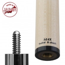 ユニバーサル シャフト PRO10 Hybrid shaft 半完成 パーシャル