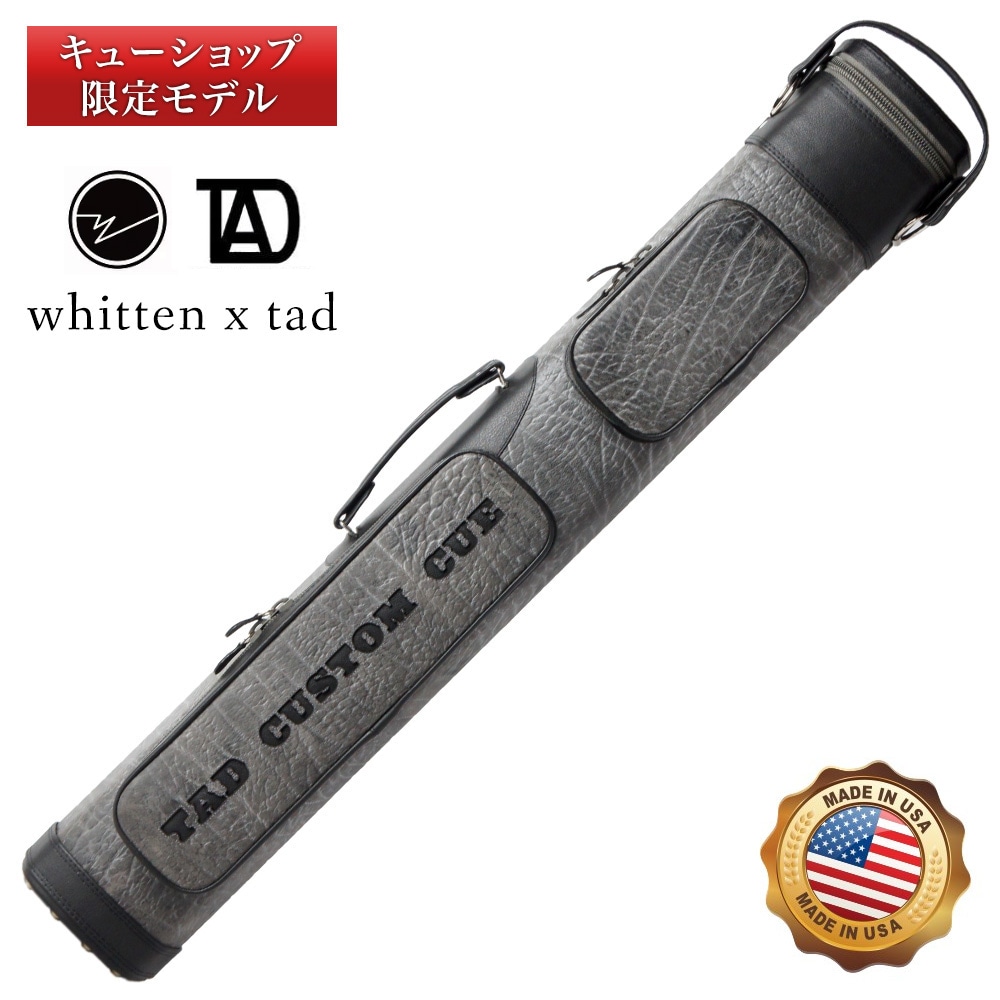 キューショップ限定モデル】ウィットン TAD キューケース WHI36
