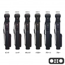 ホーリー キューケース スペクトラム各色 3B5S(バット3本シャフト5本)